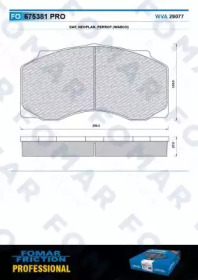 Комплект тормозных колодок FOMAR Friction FO 675381